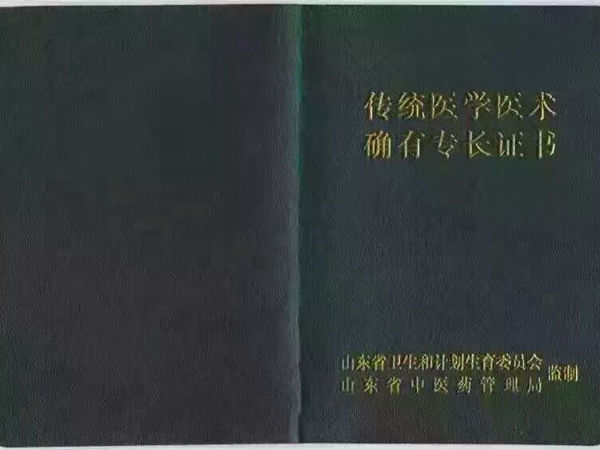 072011B25FC206AC6BBC86EFC336E292 072011B25FC206AC6BBC86EFC336E292