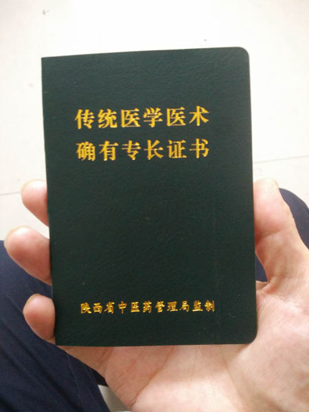 4CCBDE1EFA2392971DFB94129655A92B 4CCBDE1EFA2392971DFB94129655A92B