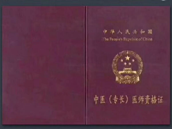 5E7E7307664344079F5F5F3C7C81DF18 5E7E7307664344079F5F5F3C7C81DF18