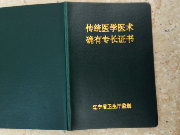 8D057286FF127B47E8572F26E1097A27 8D057286FF127B47E8572F26E1097A27