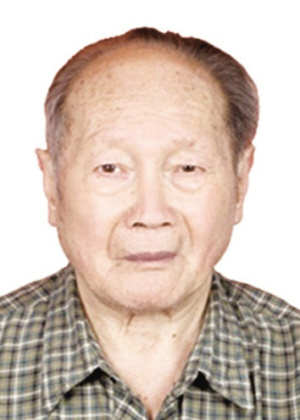 郑 新 重庆市中医院中西结合主任医师