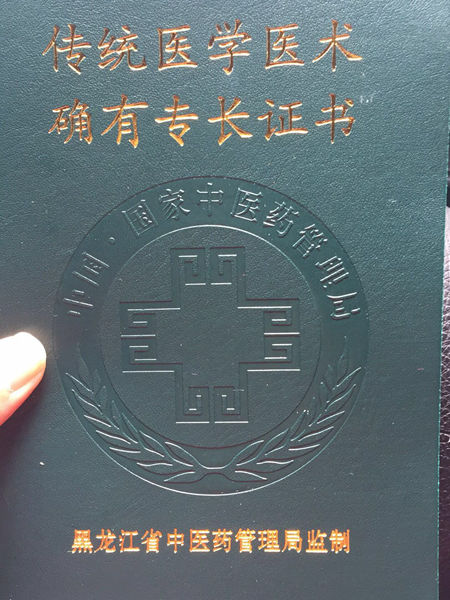 904B7ECDA5035A6F4D3B9D9B16526569 904B7ECDA5035A6F4D3B9D9B16526569