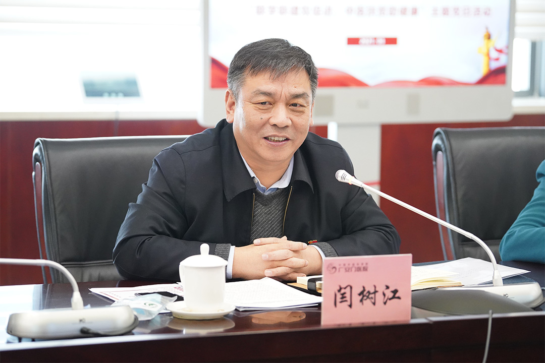 47e66c4beaab8f3ac49cb6b1dc5742ff