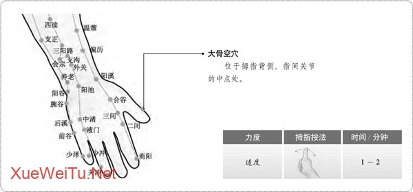 微信图片_20190404110801 微信图片_20190404110801