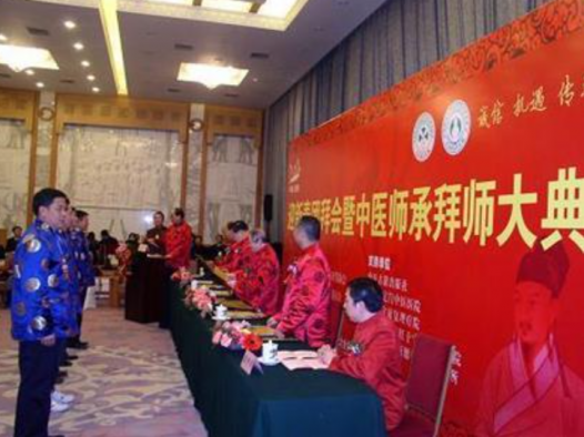 没有医学基础能学中医吗？