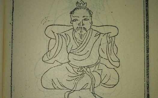 古圣秘传八段锦坐功图谱