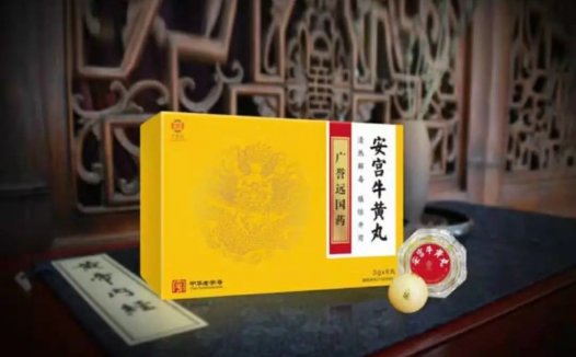 中暑晕倒了？千万别把中风当中暑！