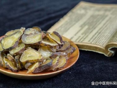 温阳第一药，中医里的“纯爷们”，拿捏一切陈寒固冷