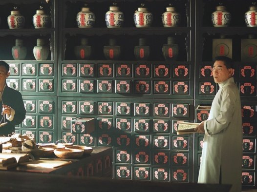 已故老中医治“关节疼痛”经验：温阳通络，为治痹根本大法