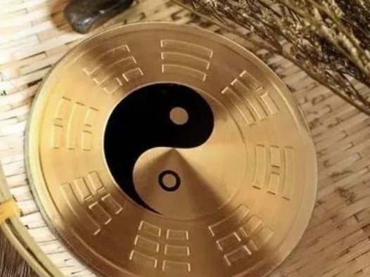 中医思想医易和