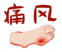 易医医派痛风酒带给痛风患者福音